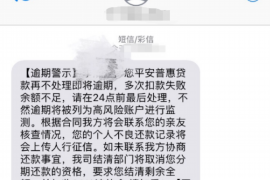 惠阳讨债公司如何把握上门催款的时机